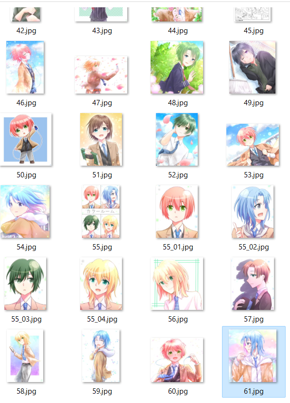 20221227233841-souda.png