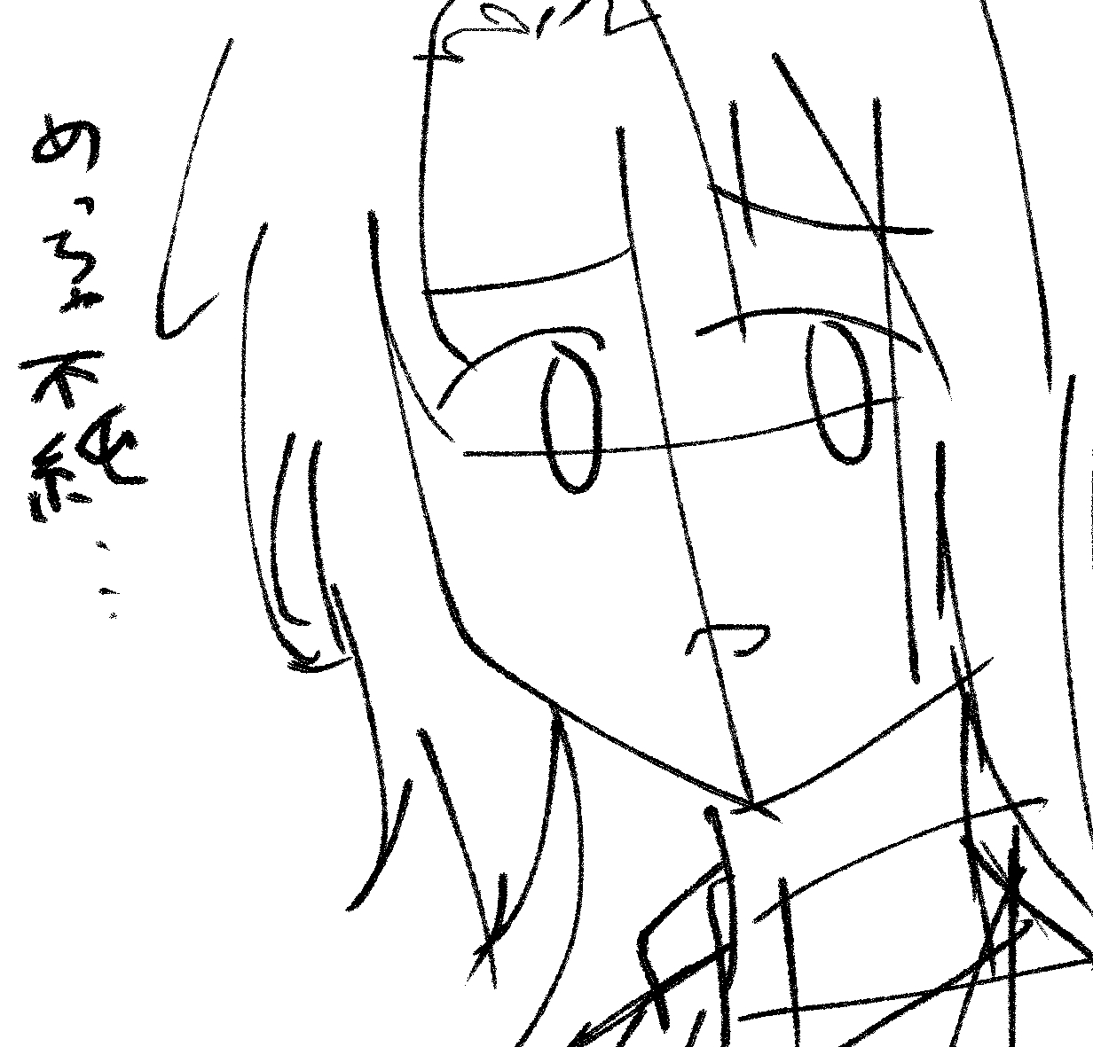 20240517173711-souda.jpg