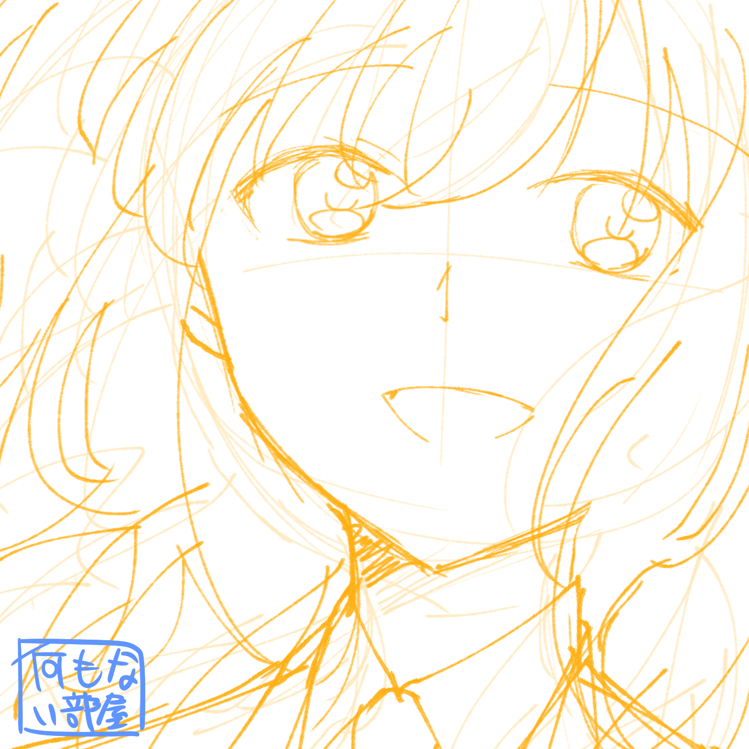 20240530234749-souda.jpg