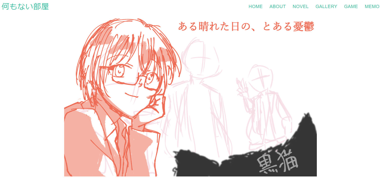 20250527233737-0roomsdlog.png