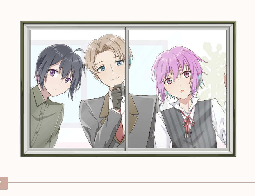 20261017152314-0roomemo.png